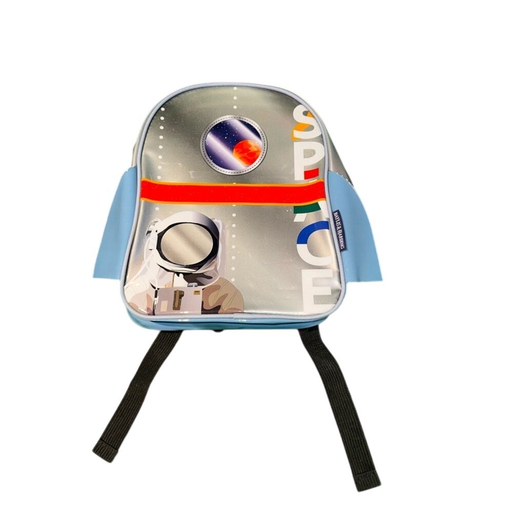 Baylis & Harding‎ Space Pilot Astronaut Backpack Silver Blue Kids Novelty Bag